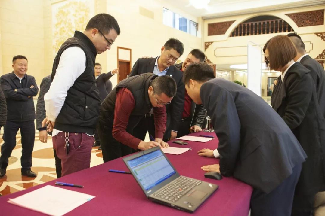 “专注地下施工，助力大湾建设”上海金泰系列产品春季推介会在广州松园宾馆正式开启